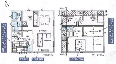 �Ԏ��} 8����