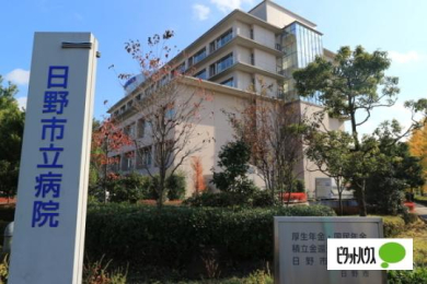  ����s���a�@:512m