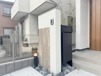 ���̑����n -