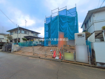 ���n�O�ώʐ^ -