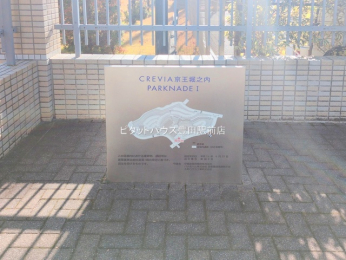 ���̑����p�� -