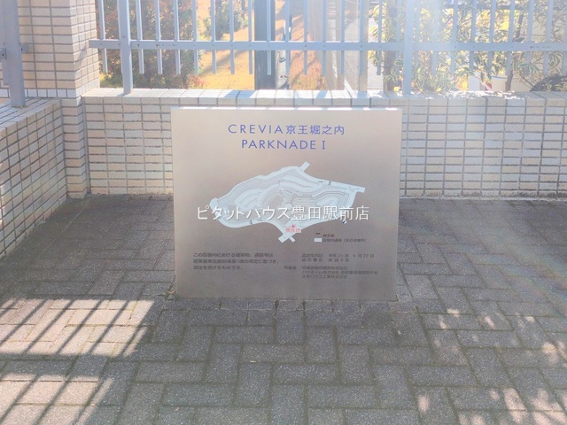 ���̑����p�� -