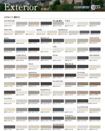 ���̑� -