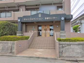 �G���g�����X -