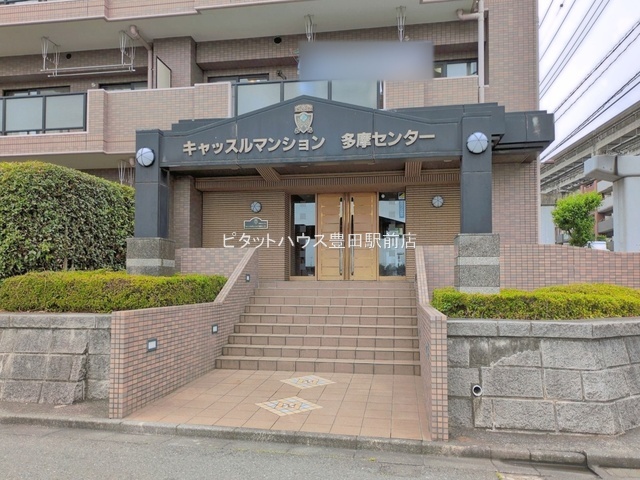 �G���g�����X -