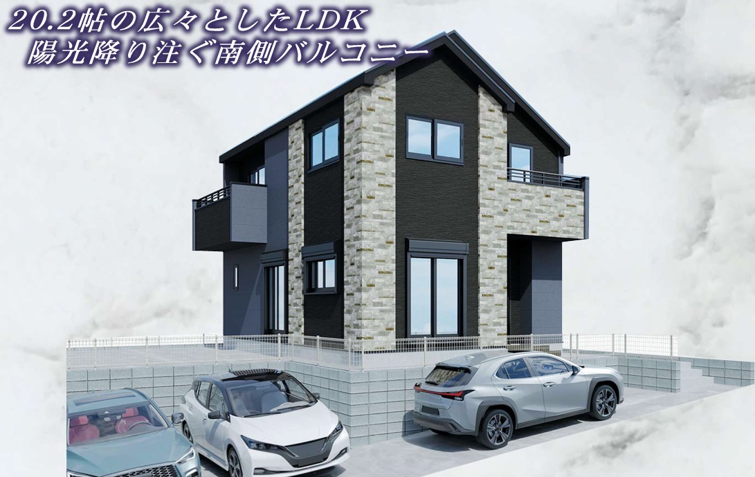 �����v������i�p�[�X�E�O�ρj -