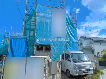 ���n�O�ώʐ^ -