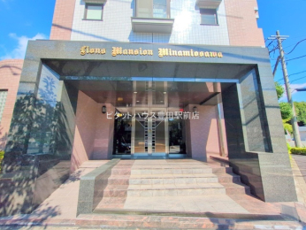 �G���g�����X -