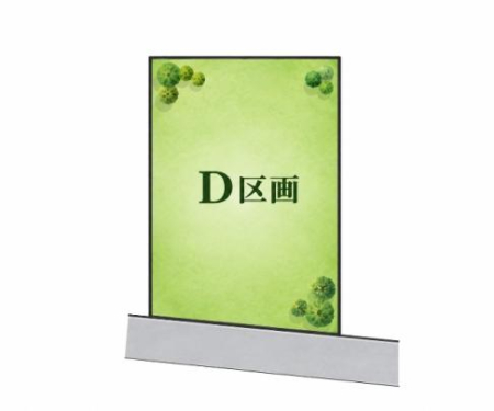  �Ԏ��
