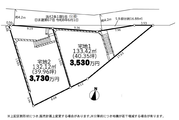�S�̋��} �W���������i�F�ō�1550���~
�W�����؁F��100.19����
